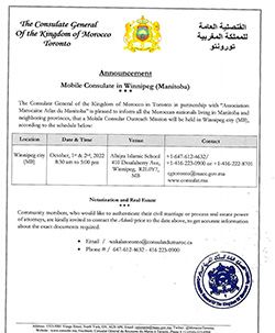 consulat_maroc