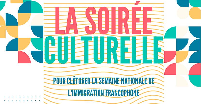 Read more about the article La soirée culturelle