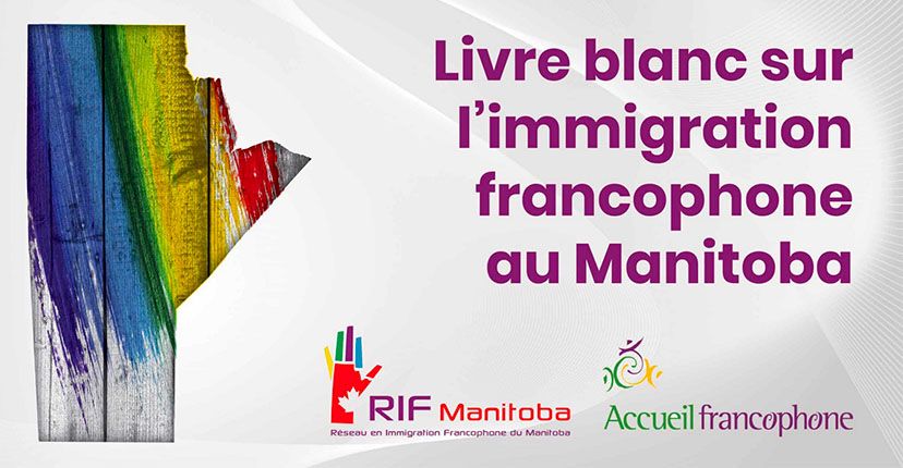 Read more about the article Livre blanc sur l’immigration francophone au Manitoba